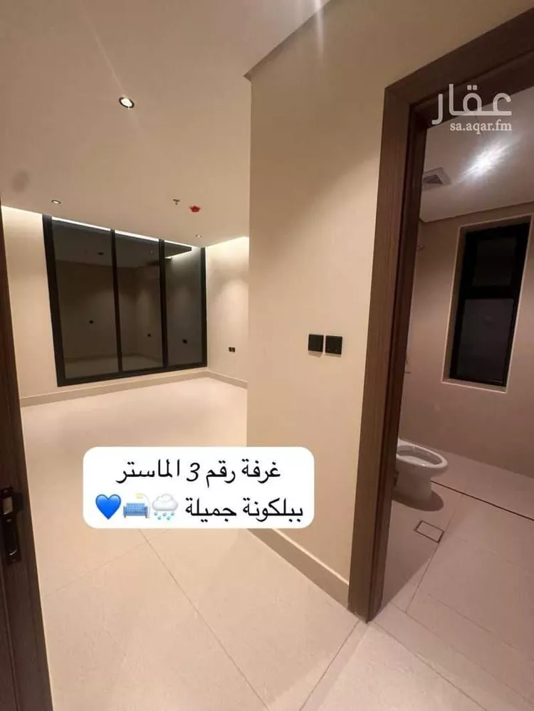 شقة للإيجار في شارع الملك خالد , حي الخزامى, مدينة الخبر, المنطقة الشرقية صورة 4