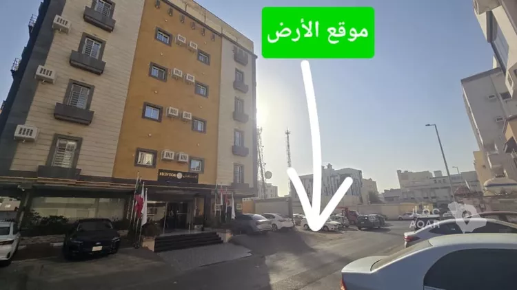 أرض للبيع في شارع عبيدالله بن عدي, حي البوادي, مدينة جدة, منطقة مكة المكرمة صورة 4