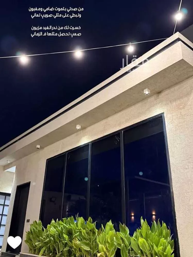 شاليه واستراحة للحجز في شارع إبراهيم بن موسى الزويد, حي الشقة, بريدة 12