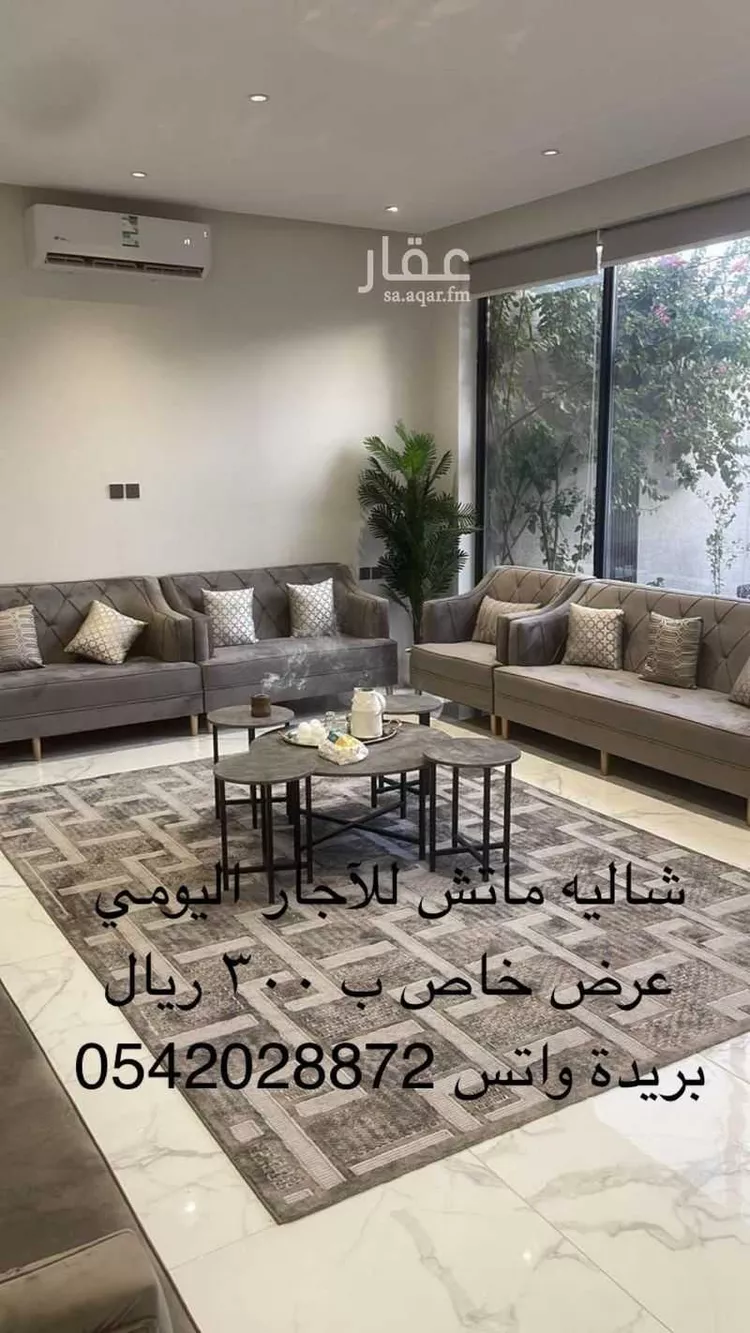 شاليه واستراحة للحجز في شارع إبراهيم بن موسى الزويد, حي الشقة, بريدة 19