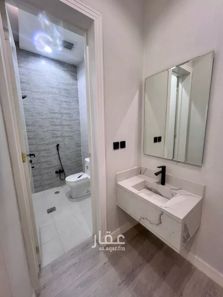 Floor for Sale in Riyadh Dahiat Namar 13