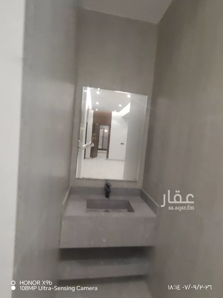 شقة للبيع في شارع أحمد بن يوسف الكواشي, حي الرمال, مدينة الرياض, منطقة الرياض 12