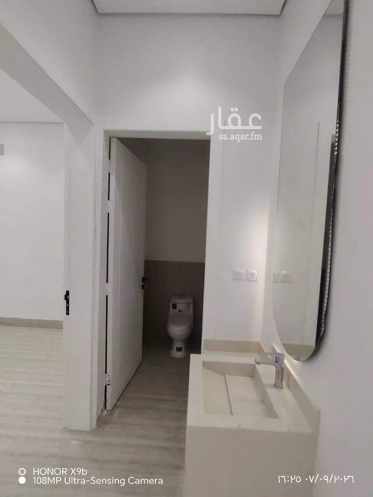 دور للبيع في شارع شرف الدين, حي الرمال, مدينة الرياض, منطقة الرياض صورة 4