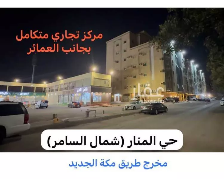 شقة للإيجار في شارع عبدالله ابن الفضل, حي المنار, مدينة جدة, منطقة مكة المكرمة 6