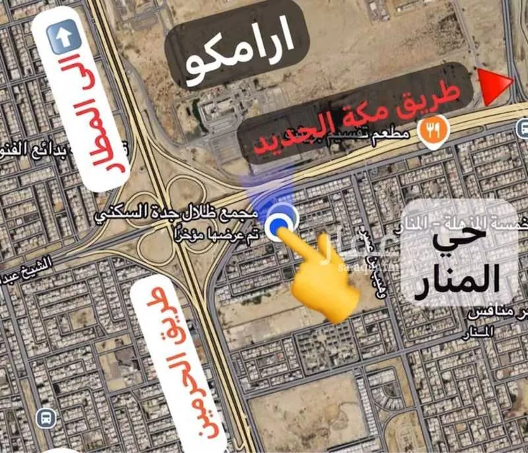 شقة للإيجار في شارع عبدالله ابن الفضل, حي المنار, مدينة جدة, منطقة مكة المكرمة
