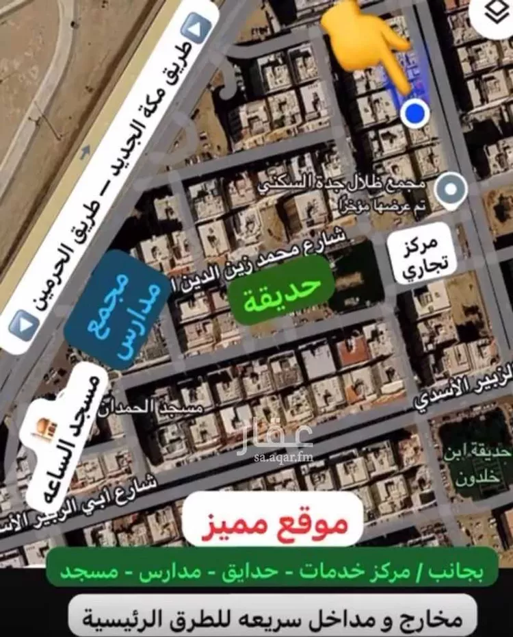 شقة للإيجار في شارع عبدالله ابن الفضل, حي المنار, مدينة جدة, منطقة مكة المكرمة صورة 2