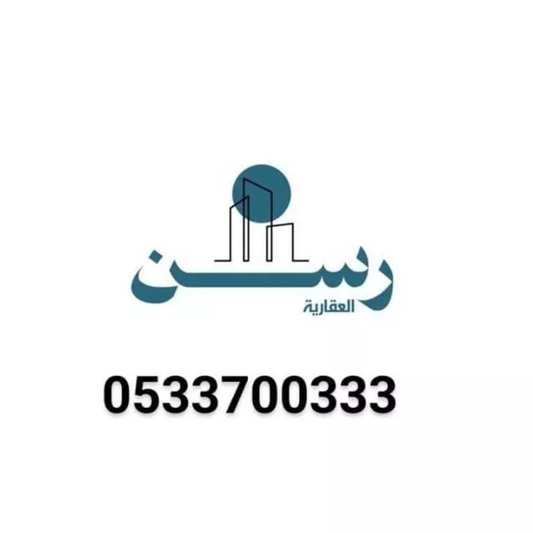 شقة للبيع في شارع الرقعى, حي الحمراء, مدينة الخبر, المنطقة الشرقية