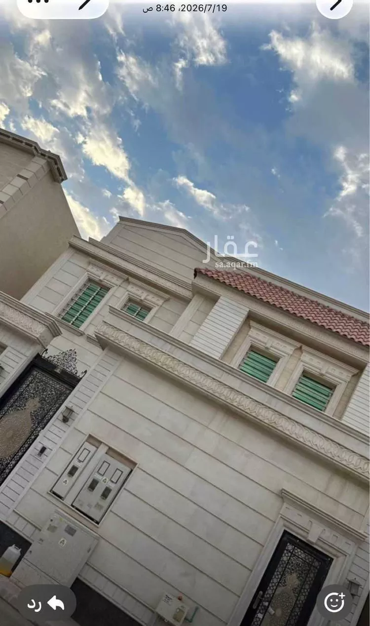Apartment for Rent in Riyadh Al Qadisiyah
