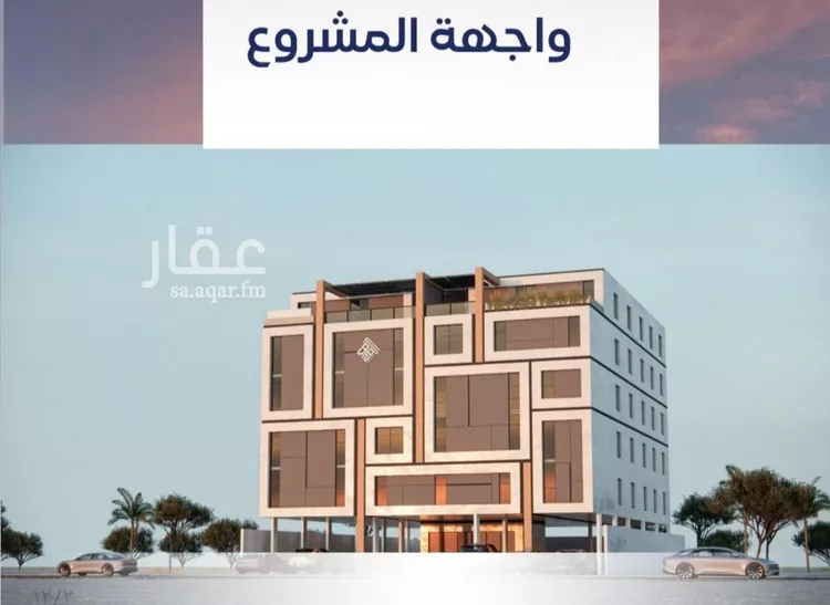 شقة للبيع في شارع عوف بن نجوي, حي النزهة, مدينة جدة, منطقة مكة المكرمة صورة 2