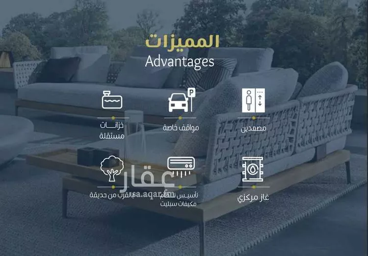 شقة للبيع في شارع ابو بهيه الغذاري, حي الزهراء, مدينة جدة, منطقة مكة المكرمة صورة 2