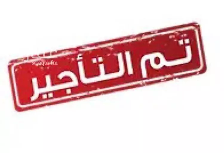 شقة للإيجار في شارع احمد بن عساكر, حي الياسمين, مدينة الرياض, منطقة الرياض