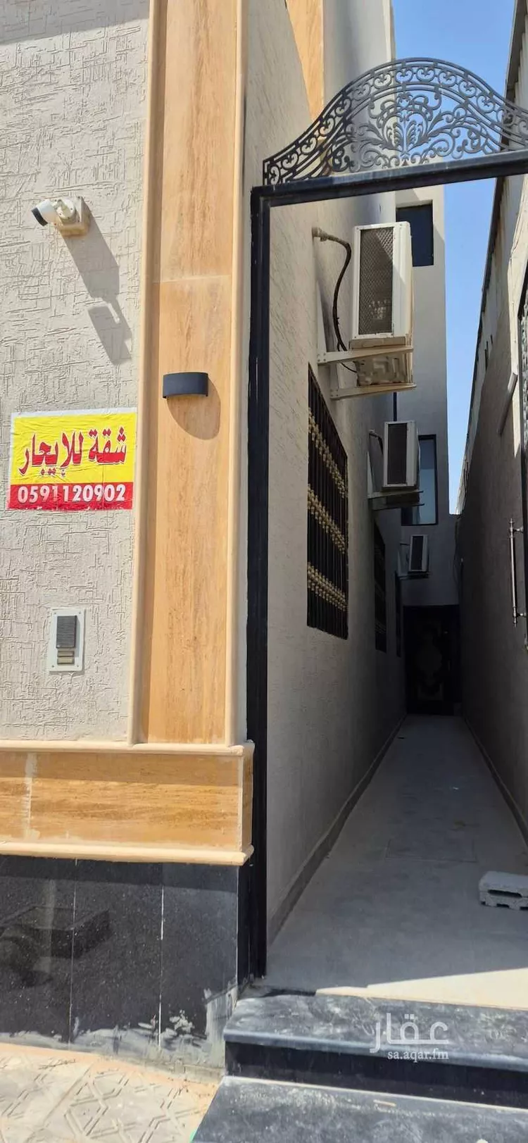 شقة للإيجار في شارع أحمد بن يزيد بن بقي, حي العارض, مدينة الرياض, منطقة الرياض صورة 4