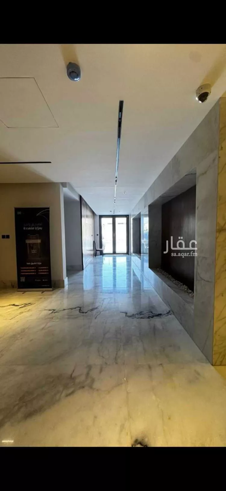 Apartment for Rent in Riyadh An Narjis صورة 4