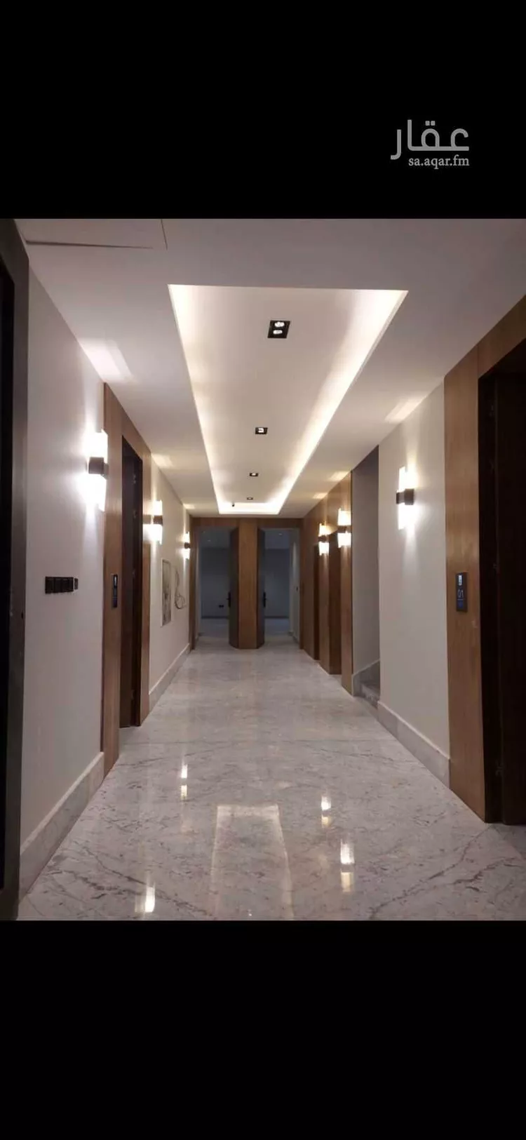 شقة للإيجار في شارع الامير مقرن بن عبدالعزيز, حي مغرزات, مدينة الرياض, منطقة الرياض