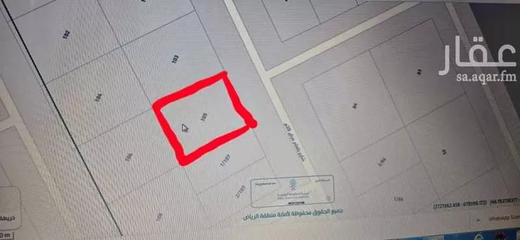 فيلا للبيع في شارع يلملم, حي الفاروق, مدينة الرياض, منطقة الرياض صورة 2