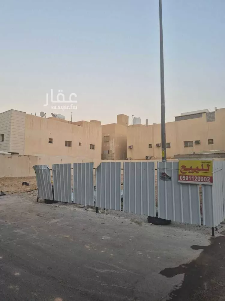Land for Sale in Riyadh Al Mughrizat 6