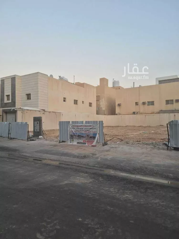 Land for Sale in Riyadh Al Mughrizat