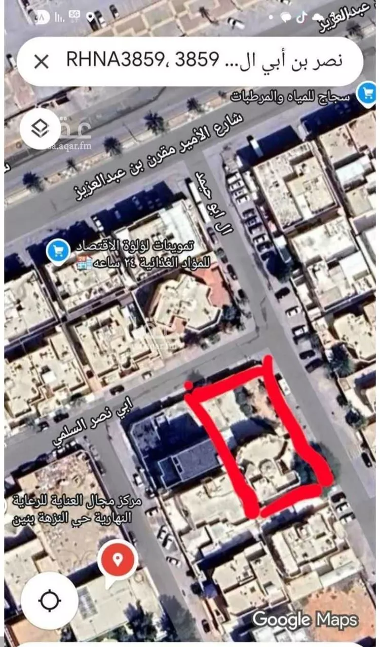 فيلا للبيع في شارع صالح الشيباني, حي النزهة, مدينة الرياض, منطقة الرياض