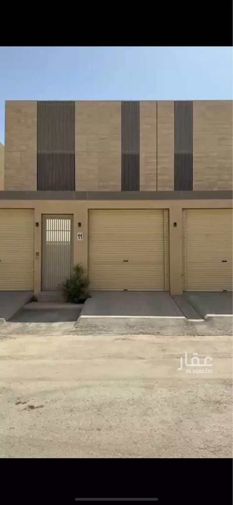 Floor for Sale in Riyadh Tuwaiq
