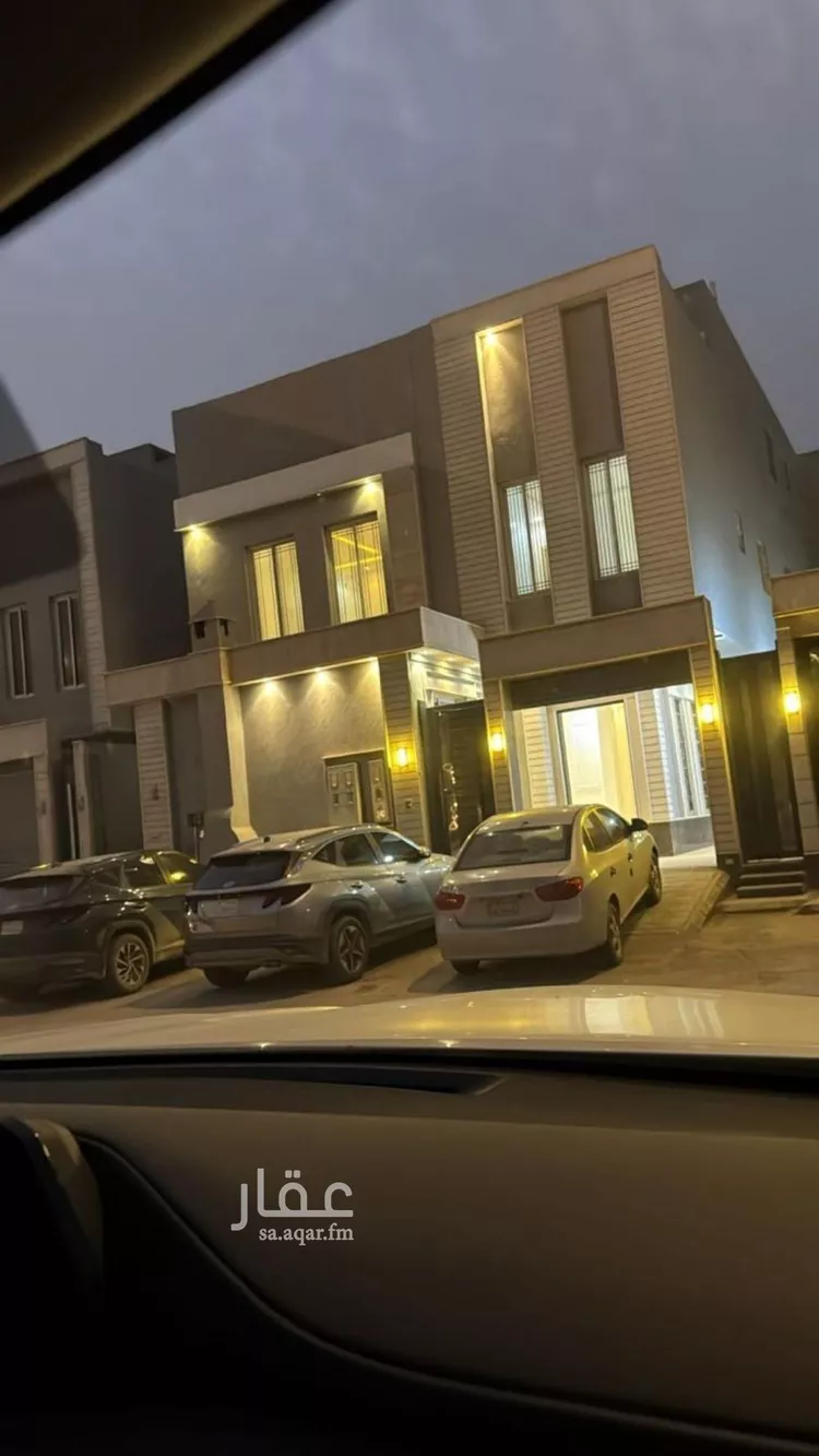 Apartment for Rent in Riyadh Ar Rimal