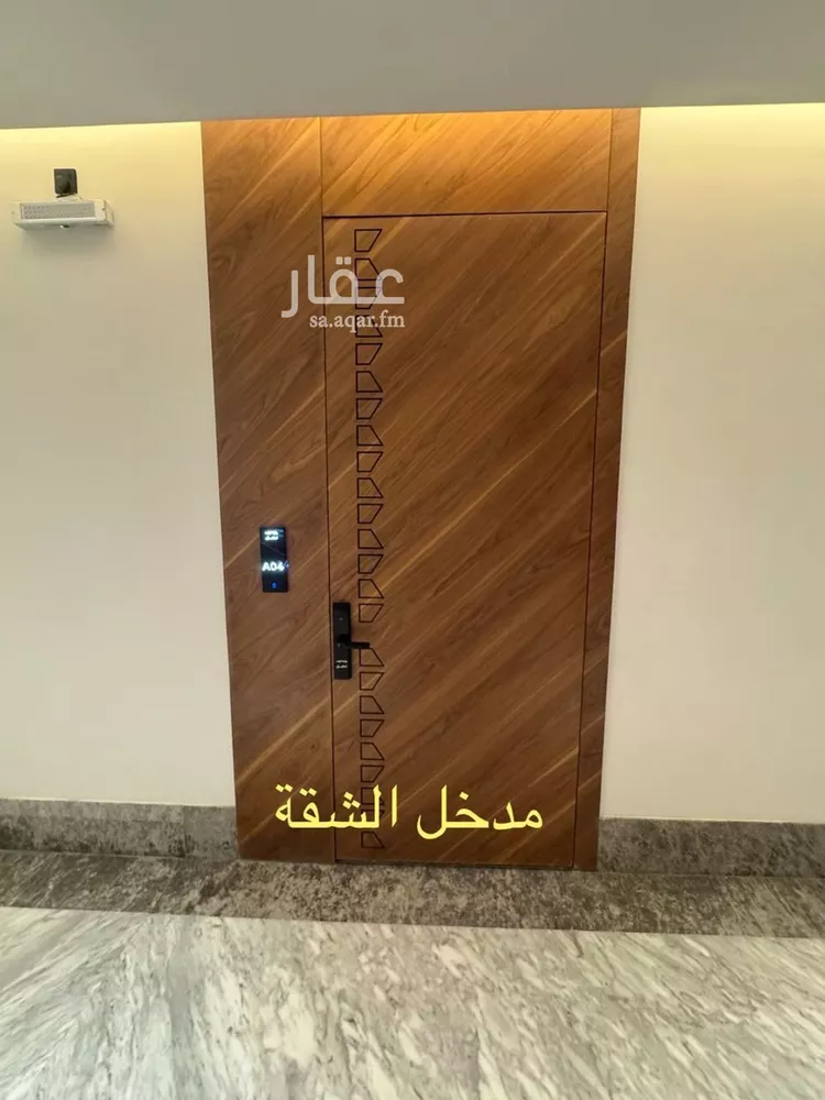 شقة للإيجار في شارع أحمد الثعلبي, حي النرجس, مدينة الرياض, منطقة الرياض صورة 4