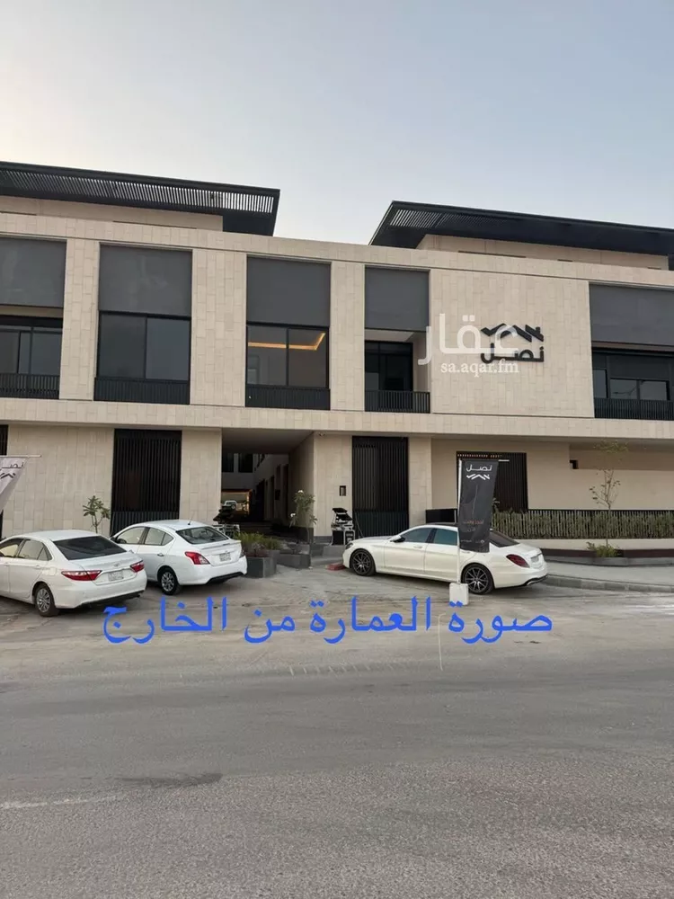 شقة للإيجار في شارع أحمد الثعلبي, حي النرجس, مدينة الرياض, منطقة الرياض صورة 2