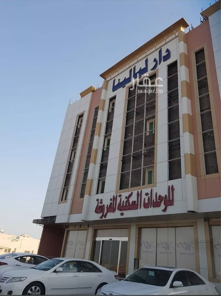 عمارة للبيع في شارع جابر الاحمد الصباح, حي إشبيلية, مدينة الرياض, منطقة الرياض