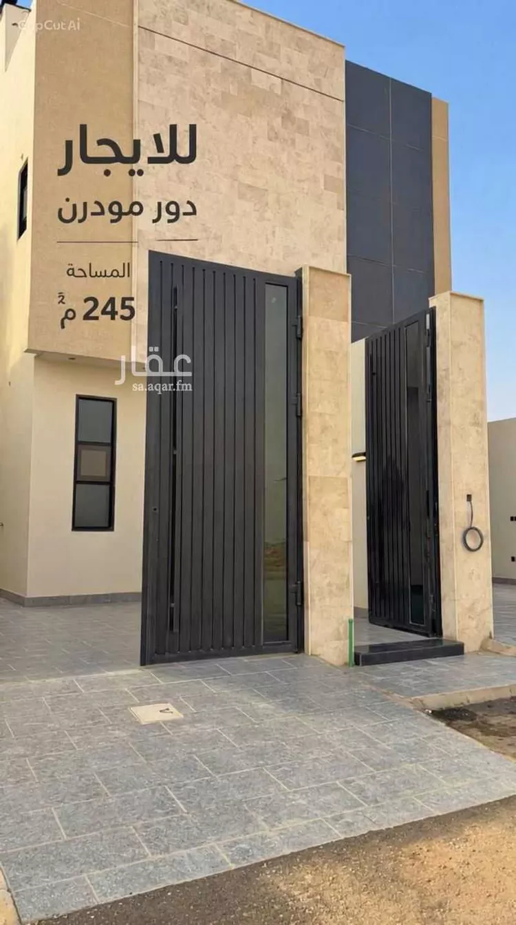 دور للإيجار في شارع 25506354, حي ضاحية نمار, مدينة الرياض, منطقة الرياض صورة 2