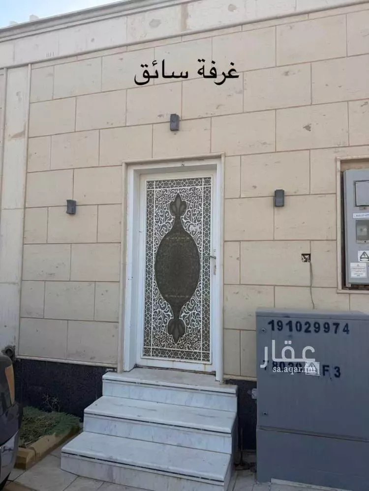 Villa for Sale in Buraydah Sultana صورة 4
