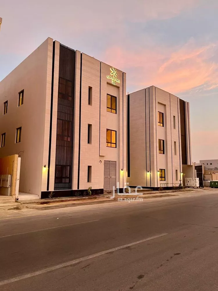 شقة للبيع في شارع حامد أزهر, حي المهدية, مدينة الرياض, منطقة الرياض صورة 2