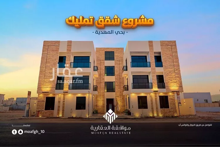 شقة للبيع في شارع أحمد بن علي الشوائطي, حي المهدية, مدينة الرياض, منطقة الرياض صورة 4