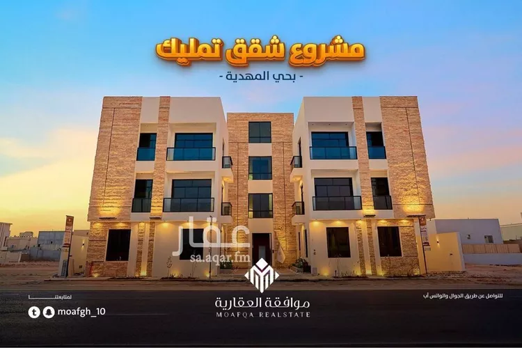 شقة للبيع في شارع محمد بن زين العابدين, حي المهدية, مدينة الرياض, منطقة الرياض صورة 4