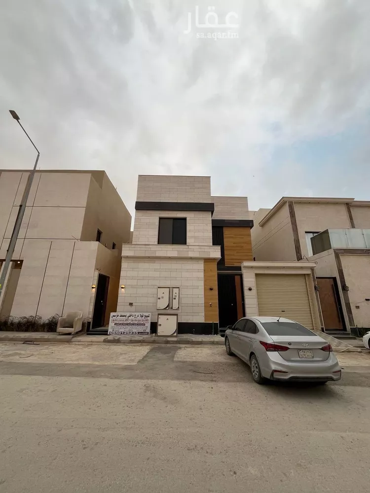 شقة للبيع في شارع 519 الجنادرية, حي الجنادرية, مدينة الرياض, منطقة الرياض