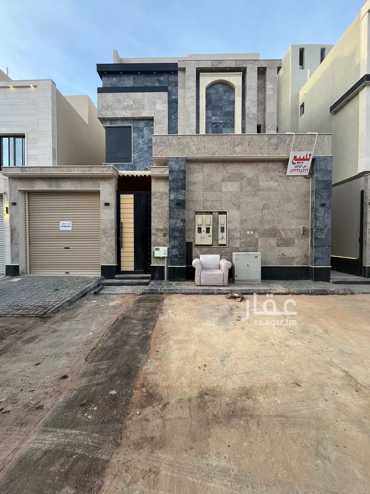 Floor for Sale in Riyadh Al Janadriyah