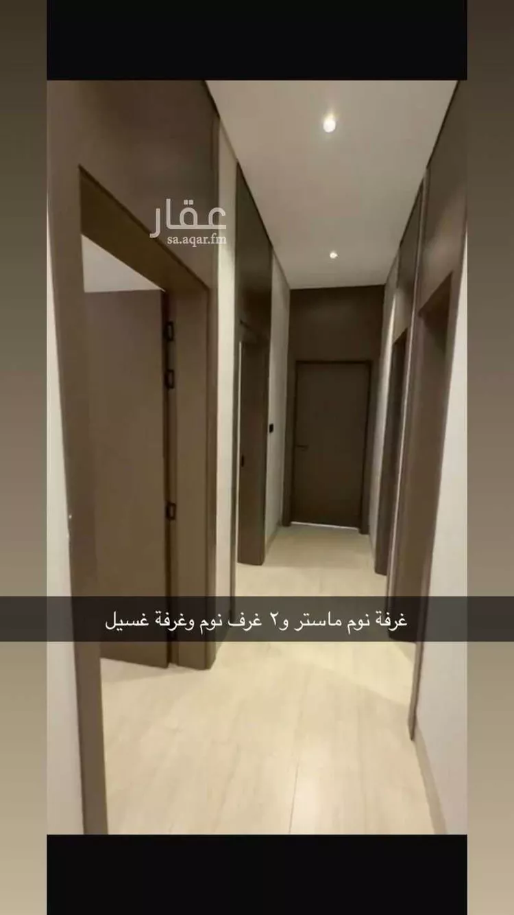 شقة للإيجار في شارع محمد الدره ، حي عين الخيف ، المدينة المنورة ، منطقة المدينة المنورة