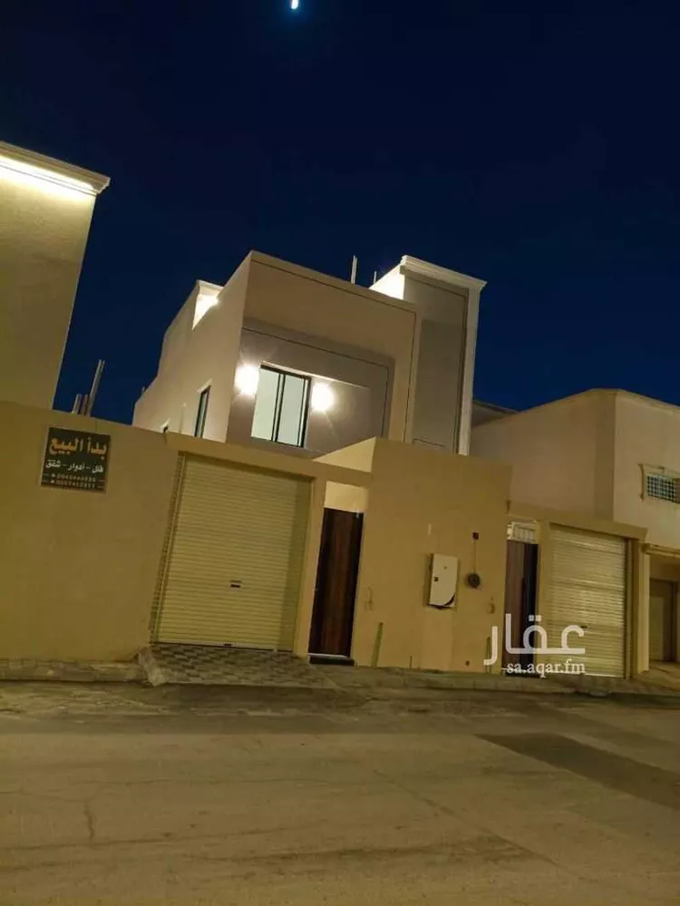 شقة للبيع في شارع أبي بكر الحاجب, حي العريجاء الغربي, مدينة الرياض, منطقة الرياض صورة 2