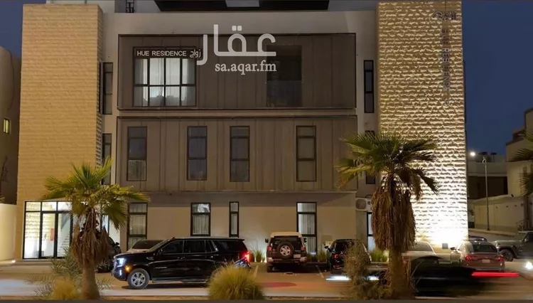 Apartment for Sale in Riyadh Al Malqa