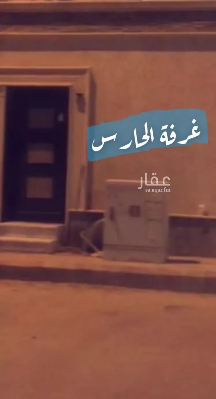 Villa for Sale in Riyadh Al Malqa صورة 2