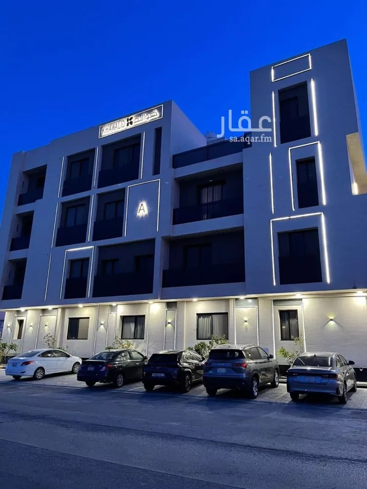 شقة للبيع في شارع الشيخ جابر الاحمد الصباح, حي الخليج, مدينة الرياض, منطقة الرياض