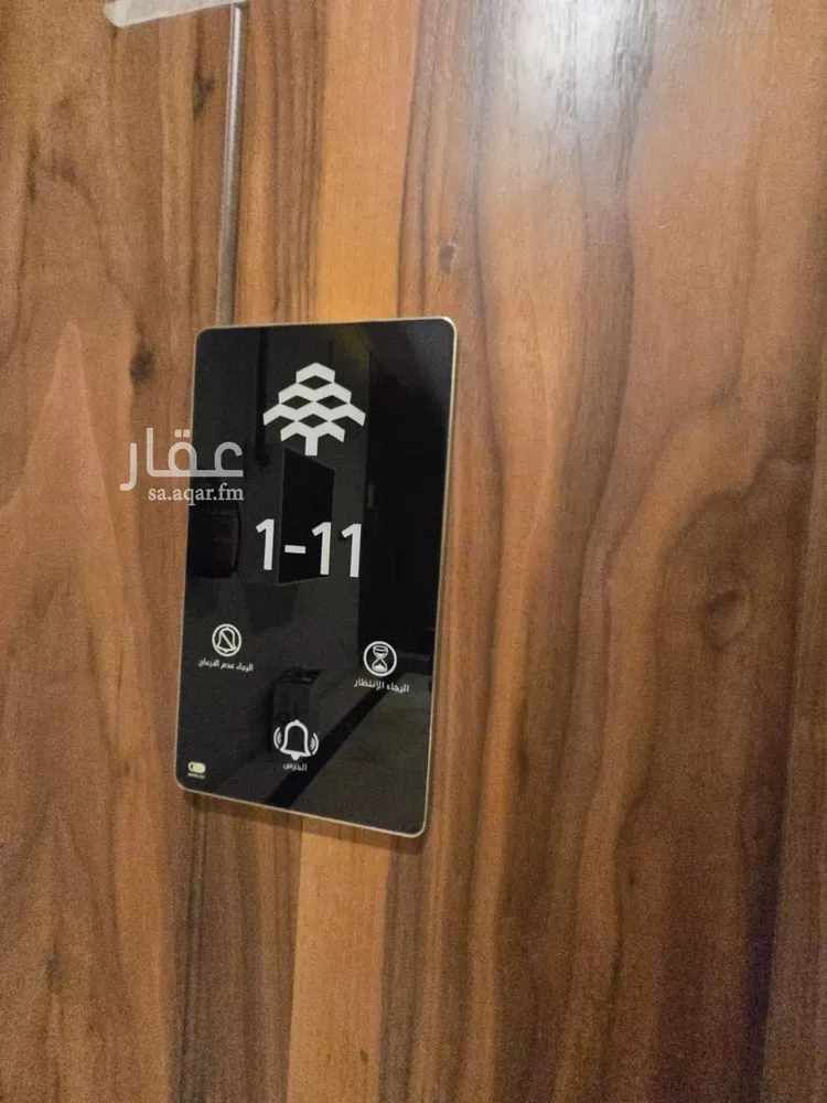 شقة للإيجار في شارع الوادي الأخضر, حي قرطبة, مدينة الرياض, منطقة الرياض صورة 4