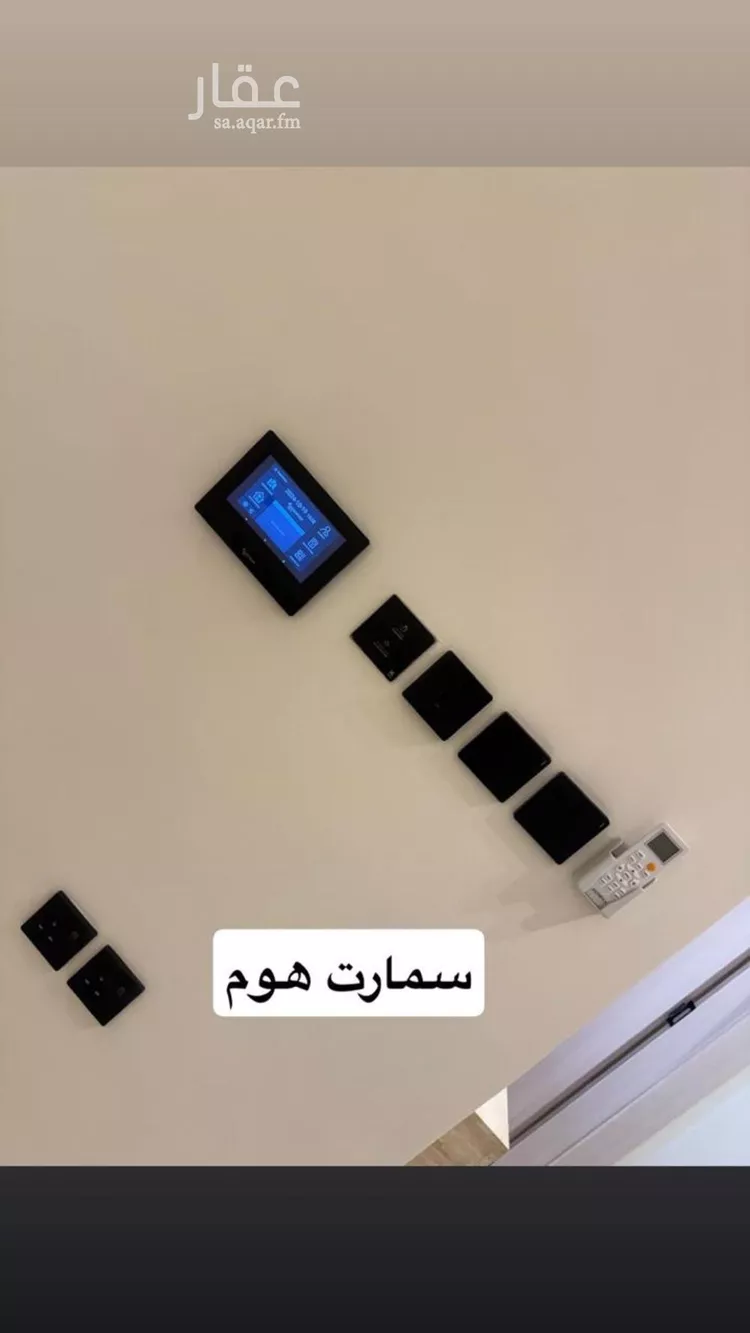 شقة للإيجار في شارع أبي عبدالله الأوشي, حي العارض, مدينة الرياض, منطقة الرياض صورة 3