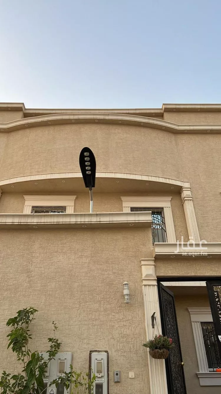 Apartment for Rent in Riyadh Al Arid