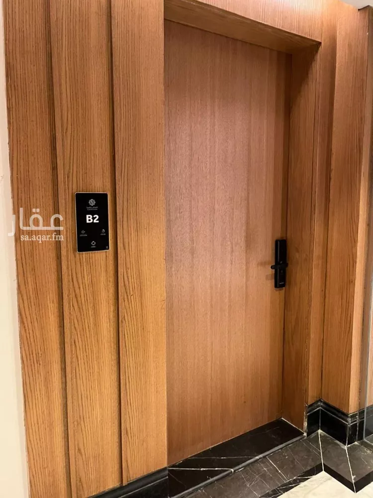 شقة للإيجار في شارع الربيع, حي النرجس, مدينة الرياض, منطقة الرياض صورة 5