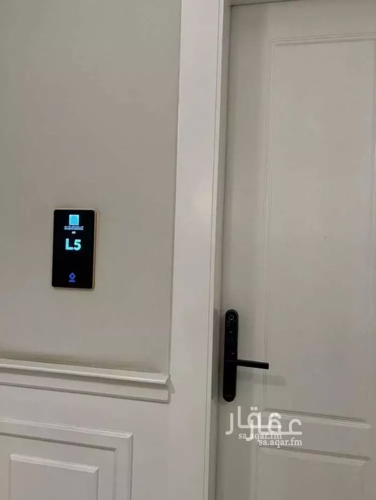 شقة للإيجار في شارع الأفاضلة, حي الملقا, مدينة الرياض, منطقة الرياض