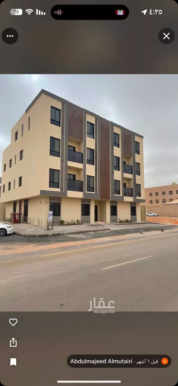 شقة للإيجار في شارع التنعيم, حي المونسية, مدينة الرياض, منطقة الرياض