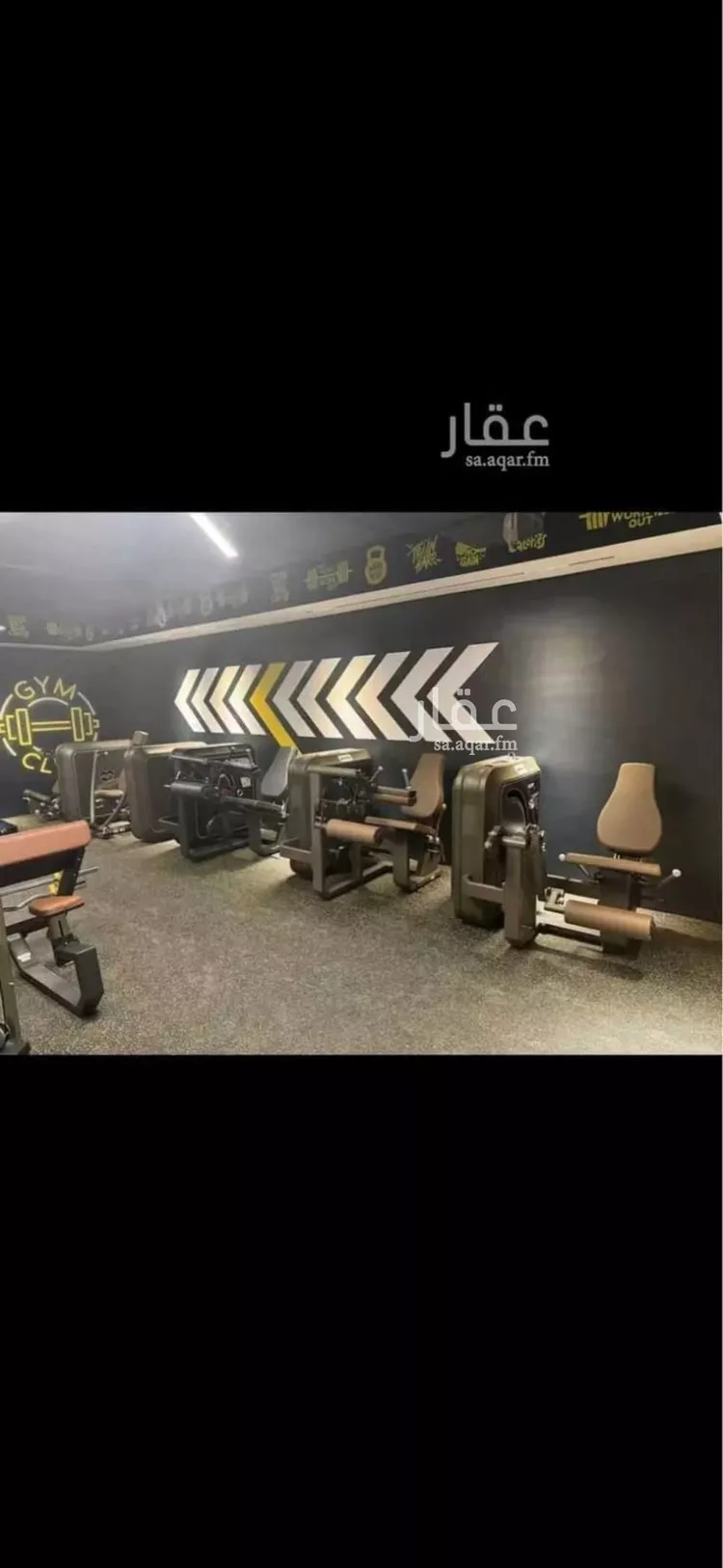 شقة للبيع في شارع آسيا, حي حطين, مدينة الرياض, منطقة الرياض صورة 5