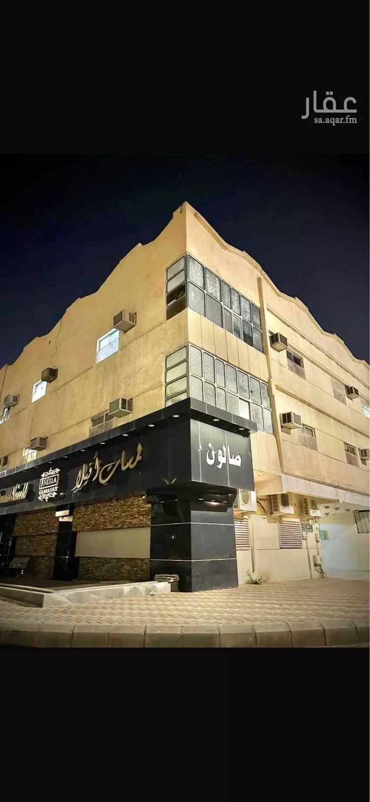 عمارة للبيع في شارع العباس بن مرداس, حي الشريبات, مدينة المدينه المنوره, منطقة المدينة المنورة