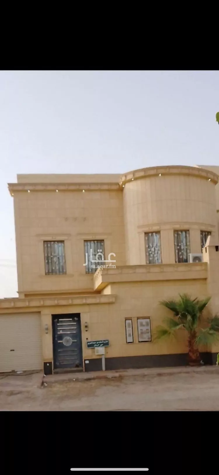 شقة للإيجار في حي الرمال, مدينة الرياض, منطقة الرياض