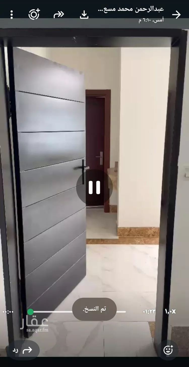 Apartment for Rent in Riyadh Al Arid صورة 2