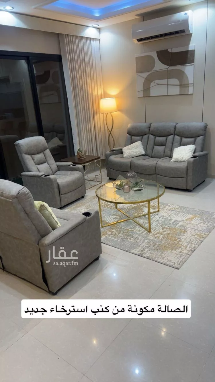 فيلا للإيجار في شارع وادي المخيام, حي طويق, مدينة الرياض, منطقة الرياض